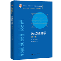 ڄӽ(jng)(j)W(xu)6棩