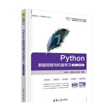 Python(sh)(j)ھcCW(xu)(x)2桤΢nҕl棩