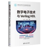 (sh)Ӽg(sh)cVerilog HDL