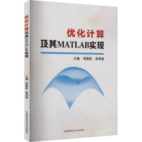 (yu)Ӌ㼰MATLABF(xin)