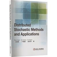 Distributed stochastic methods and applications