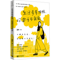  ֹ֣Ҫɿɐېۣđc(din)]ô^