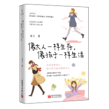  һ棬һСr(sh)X_ľͺF(xin)Ҳǣ