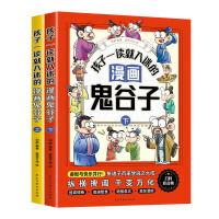  ȫ4(c)һxԵǻؕӶẋ(gu)W(xu)(jng)ԭmСW(xu)n