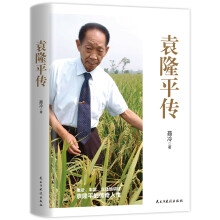  Ԭ¡ƽ Ԭ¡ƽHԌxHPڙĂӛSwvԬ¡ƽĂ