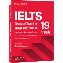  | ˼ٷ}19 Ӗ(xn) IELTS˼}Ʒ|M