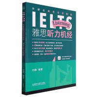  ˼(zhun)(xing)̳:˼ (tng)C(j)(jng)