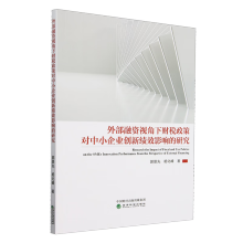  ⲿYҕؔ(ci)ߌ(du)СI(y)(chung)¿(j)ЧӰ푵о--ڿƼСI(y){(dio)о