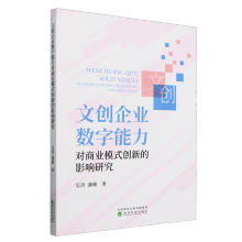  Ą(chung)I(y)̘I(y)ģʽ(chung)µӰо