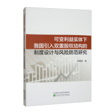  ׃挍(sh)w҇(gu)pعə(qun)Y(ji)(gu)ƶO(sh)Ӌ(j)cL(fng)U(xin)о