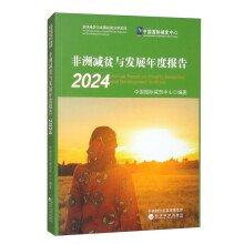  ޜpؚcl(f)չȈ(bo) 2024