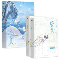  .Y(ji)ƪ8000+ַS5ӡ+6ٛ(zng)Ʒ@}VˡbW(xu)ľSഺУ@)