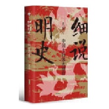  fʷ Ї˵ı fgd˥ܴa һ׌ŲµĴvʷȫ