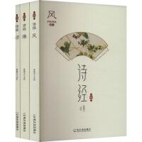  ȫ3Ԋ(jng)-L(fng) ЇԊ~xԊ(jng)oȫ W(xu)(jng)y(tng)ĻnxЇŵČW(xu)Ԋ~bppW(xu)