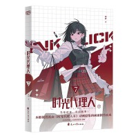  r(sh)7r(sh)ˢ򡷹ٷڙ(qun)ľץ(hu)ڼm(x)r(sh)˽MðU(xin)r(sh)a(b)zo(w)Փ^(gu)ȥ