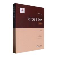 �����|��ȫʷ����(j��ng)��(j��)��