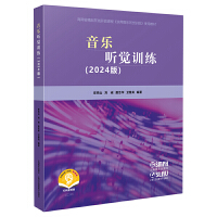  (l) (tng)X(ju)Ӗ(xn)2024棩 ʡƷھ(xin)_(ki)ṇ(sh)(l) (tng)X(ju)Ӗ(xn)ʹý̲ ɽȾ