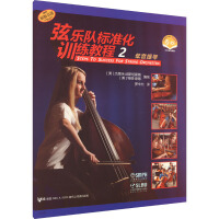  Ҙ(du)(bio)(zhn)Ӗ(xn)̳ 2 ߴaٛ(zng)ҕl ԭM(jn)D []x []ס˹̹ķ 