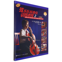  Ҙꠘ(bio)(zhn)Ӗ(xn)̳ 2 ߴaٛҕl ԭM(jn)D []x []ס˹̹ķ 