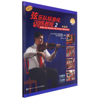  Ҙꠘ(bio)(zhn)Ӗ(xn)̳ 2 ߴaٛҕl ԭM(jn)D []x []ס˹̹ķ 