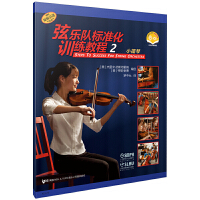  Ҙꠘ(bio)(zhn)Ӗ(xn)̳ 2С ߴaٛҕl ԭM(jn)D []x []ס˹̹ķ 