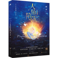  ~䣺Y(ji)ƪ7619:00-19:3030犣ޕrӡغˢص棬N띓ڱ