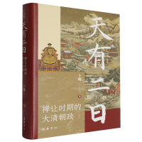  ���ж��ա����U׌�r(sh��)�ڵĴ��峯��