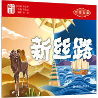  Ї.½z·՝h(du).ٛ(zng)l