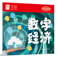  Ї(gu)£՝h(du).ٛ(zng)lb10(c)