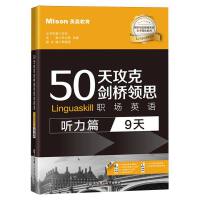  50칥˄I(lng)˼ӢZ( ƪ:9)