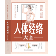  w(jng)j(lu)ȫDַ(jng)j(lu)Ѩλӛȫ(jng)j(lu)ȫA(ch)TW(xu)(hu)ַj(lu)(jng)j(lu)DʹփԳҊt(y)B(yng)N