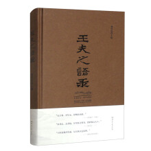  ֮Z䛣˽⴬ɽĻTmϴxxĴɽĻxN·ƽµĴǻۣ