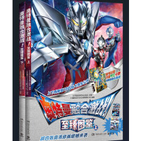  Wںϼ(zhn)Db Ab ٛWPR2ȫɃԣÿԸٛ1ϡںϼ(zhn)ƣǧϢɰ