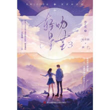  pâ3ԭÿ춼ھĘ ڴ Y(ji)ƪO췭ظ@һǌâĕr(sh)xo(j)