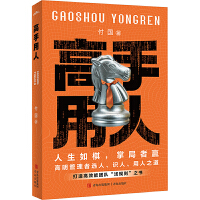  ˣ壬ƾAxR(sh)֮Ч܈F(tun)(du)Ҏ(gu)t֮xo(j)