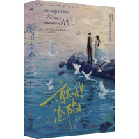  ʹ˜SݣxČW(xu)˚ҹʹ~ȼđ´STĸѩx  ˼ﲻһp濂糯xo(j)