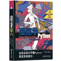  (hu)W(xu)Python(jin)T(mn)