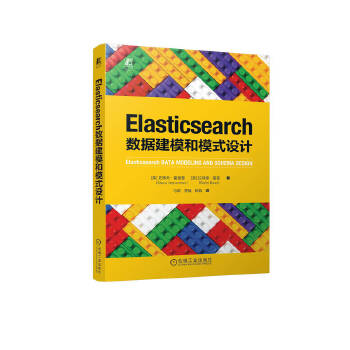  Elasticsearch(sh)(j)ģģʽO(sh)Ӌ []ʷٷ򡤻 []Ƶ¡Ɲ