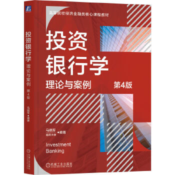  ͶYyЌW(xu)Փc 4 R܊