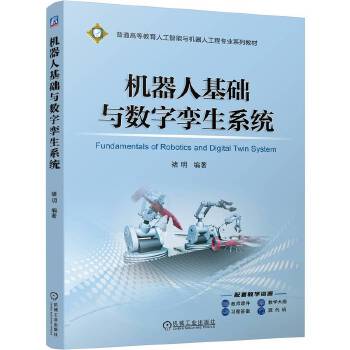  C(j)˻A(ch)c(sh)֌\ϵy(tng) 