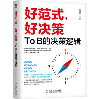  ÷ʽÛQߣTo BěQ߉݋ SA