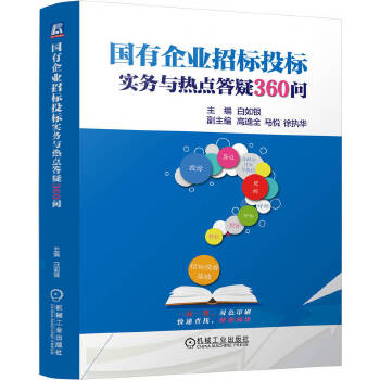  ��(gu��)����I(y��)�И�(bi��o)Ͷ��(bi��o)��(sh��)��(w��)�c���c(di��n)����360��(w��n) �����y