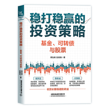  (wn)(wn)AͶYԣD(zhun)cƱ