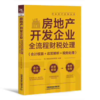  خa(chn)_l(f)I(y)ȫؔ̎Ӌ㣫߽(w)̎