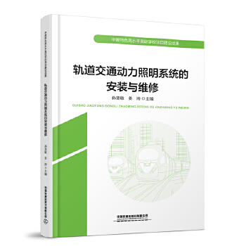  ܉ͨ(dng)ϵy(tng)İbcS