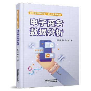  ����̄�(w��)��(sh��)��(j��)����