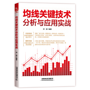  P(gun)Ig(sh)c(yng)Ì(sh)(zhn)