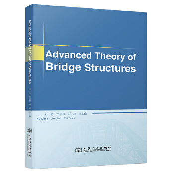  Advanced Theory of Bridge Structures