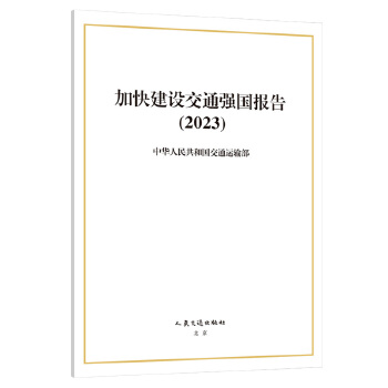  ӿ콨O(sh)ͨ棨2023