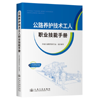  ·B(yng)o(h)g(sh)I(y)փ(c)